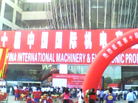2009Լز