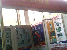 2009Լز