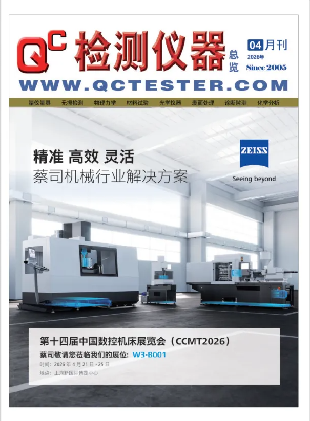 QC�����������