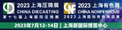 2022 Ϻѹչ