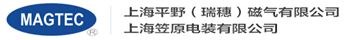 Ϻԭװ޹˾