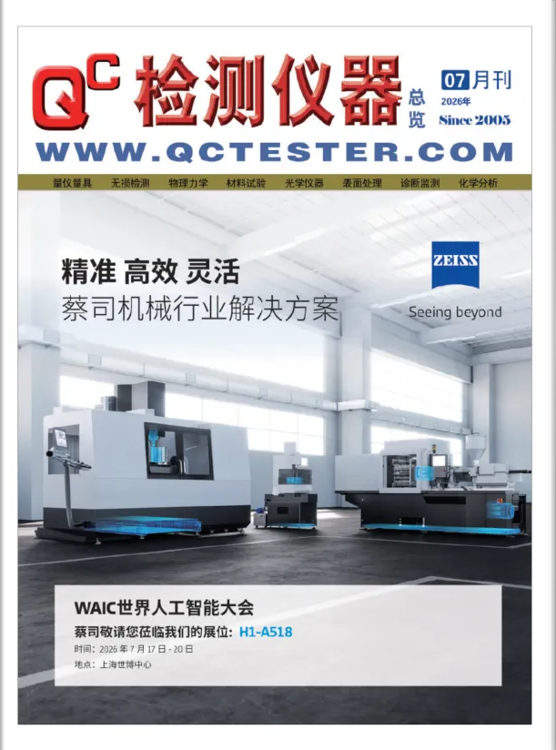 QC�����������