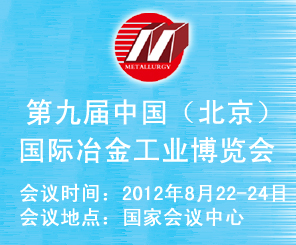 2012�ھŽ��й�������������ұ��ҵ������